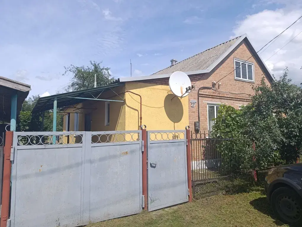 Будинок