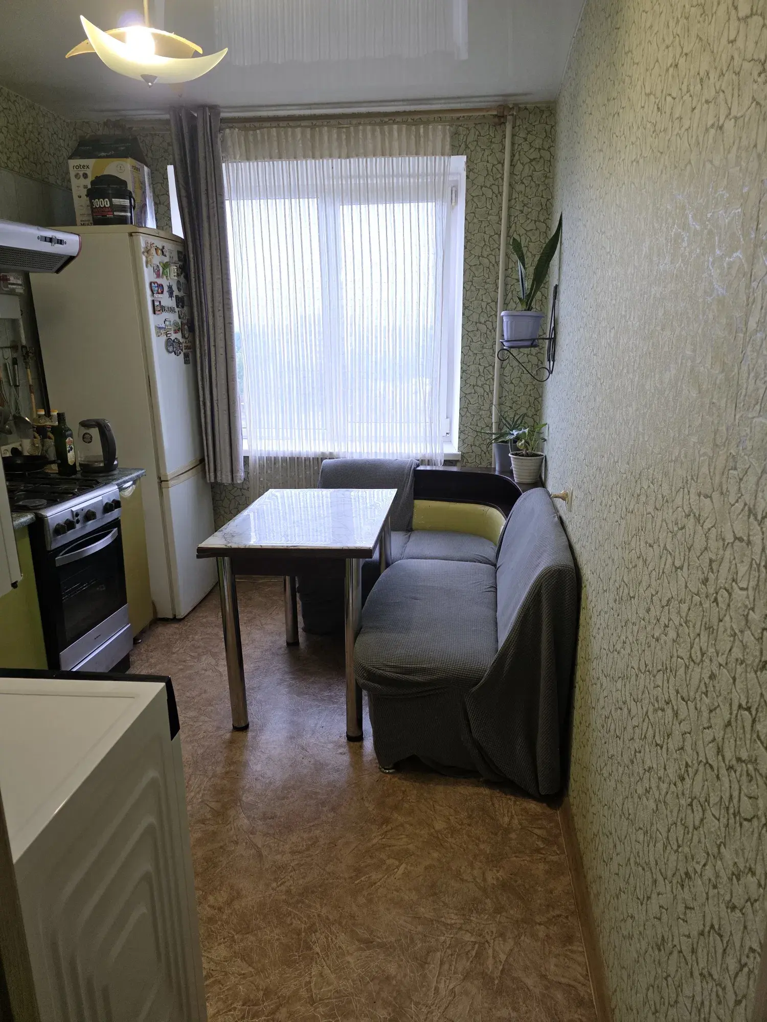 Квартира · 2 кімнати — Поділ