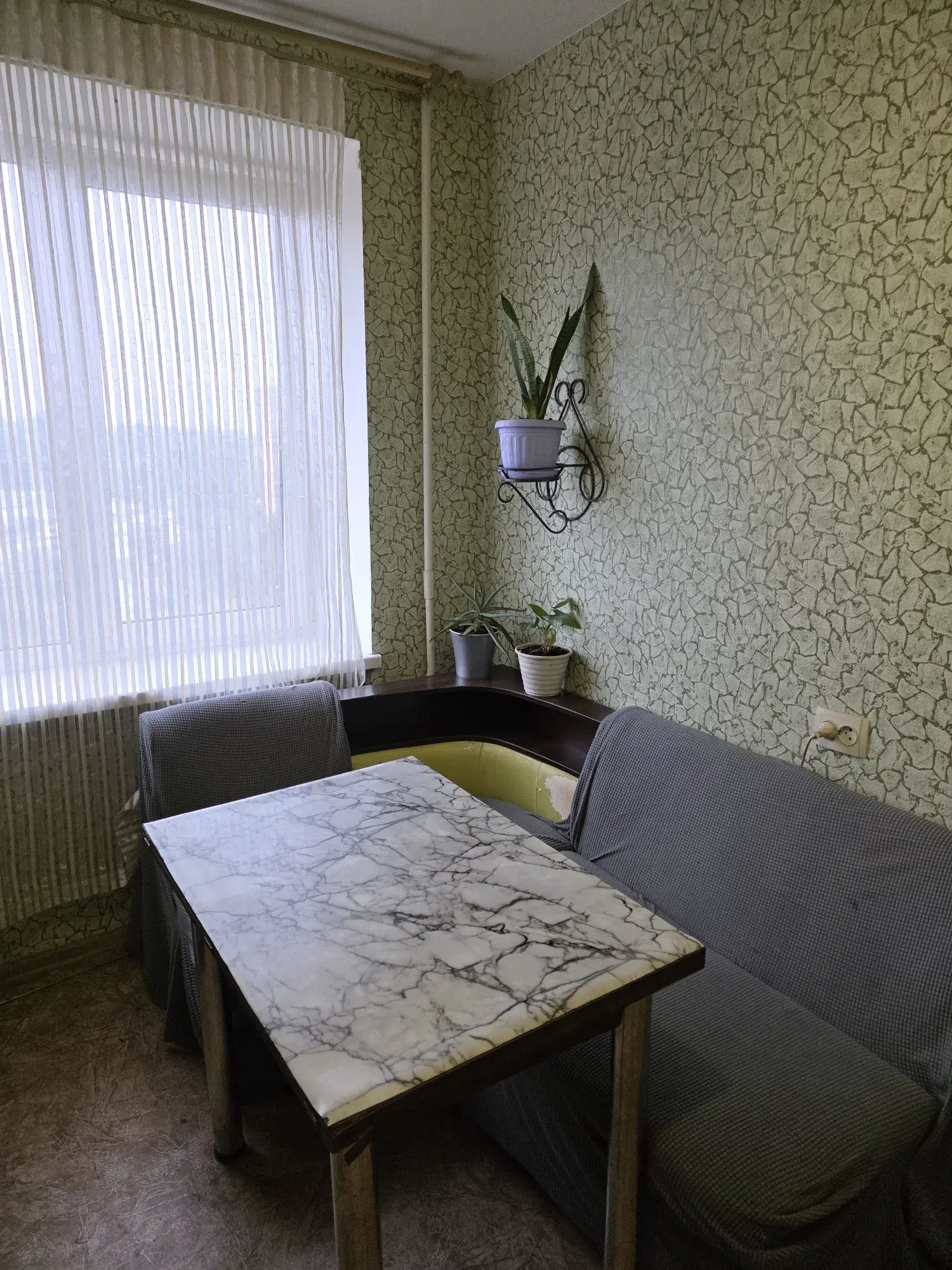 Квартира · 2 кімнати — Поділ
