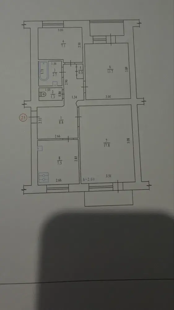 Квартира · 3 кімнати — Центр