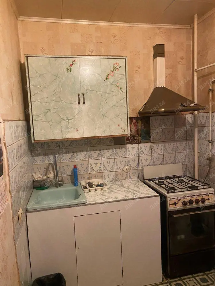Квартира · 1 кімната — Дублянщина