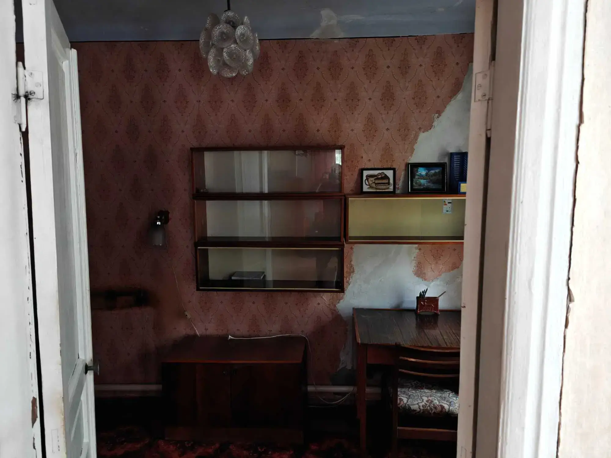 Будинок — Поділ
