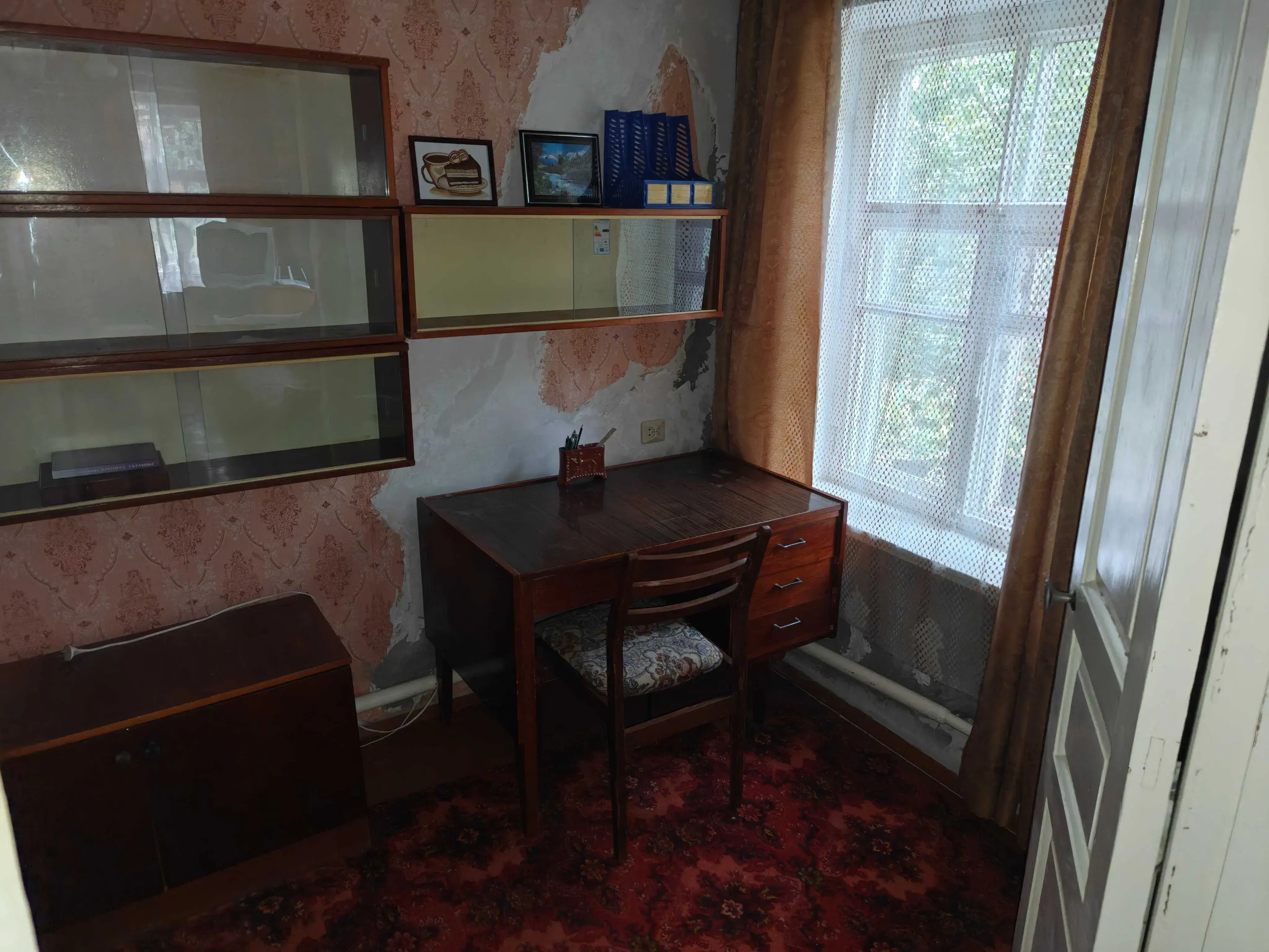 Будинок — Поділ