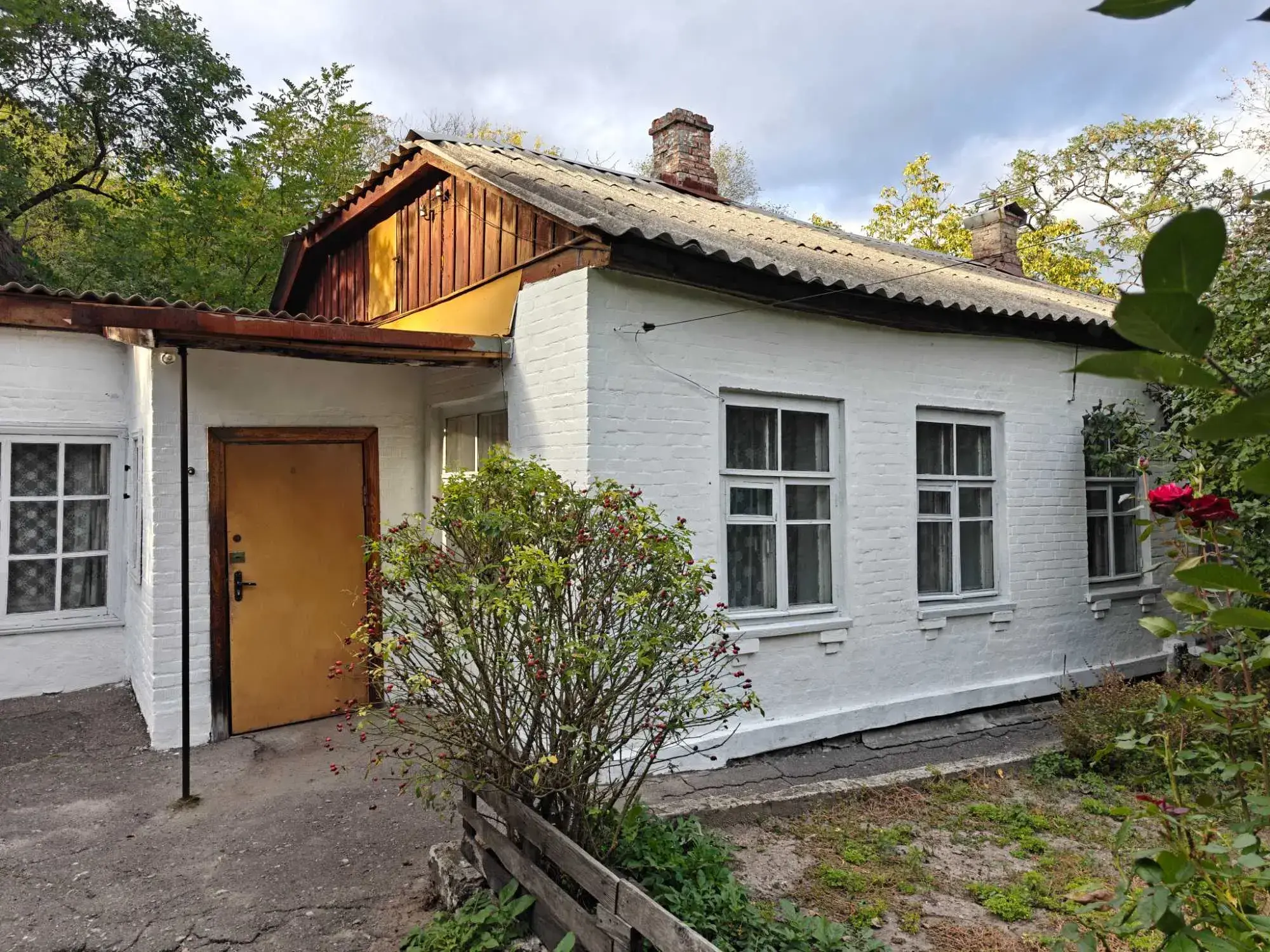Будинок — Поділ