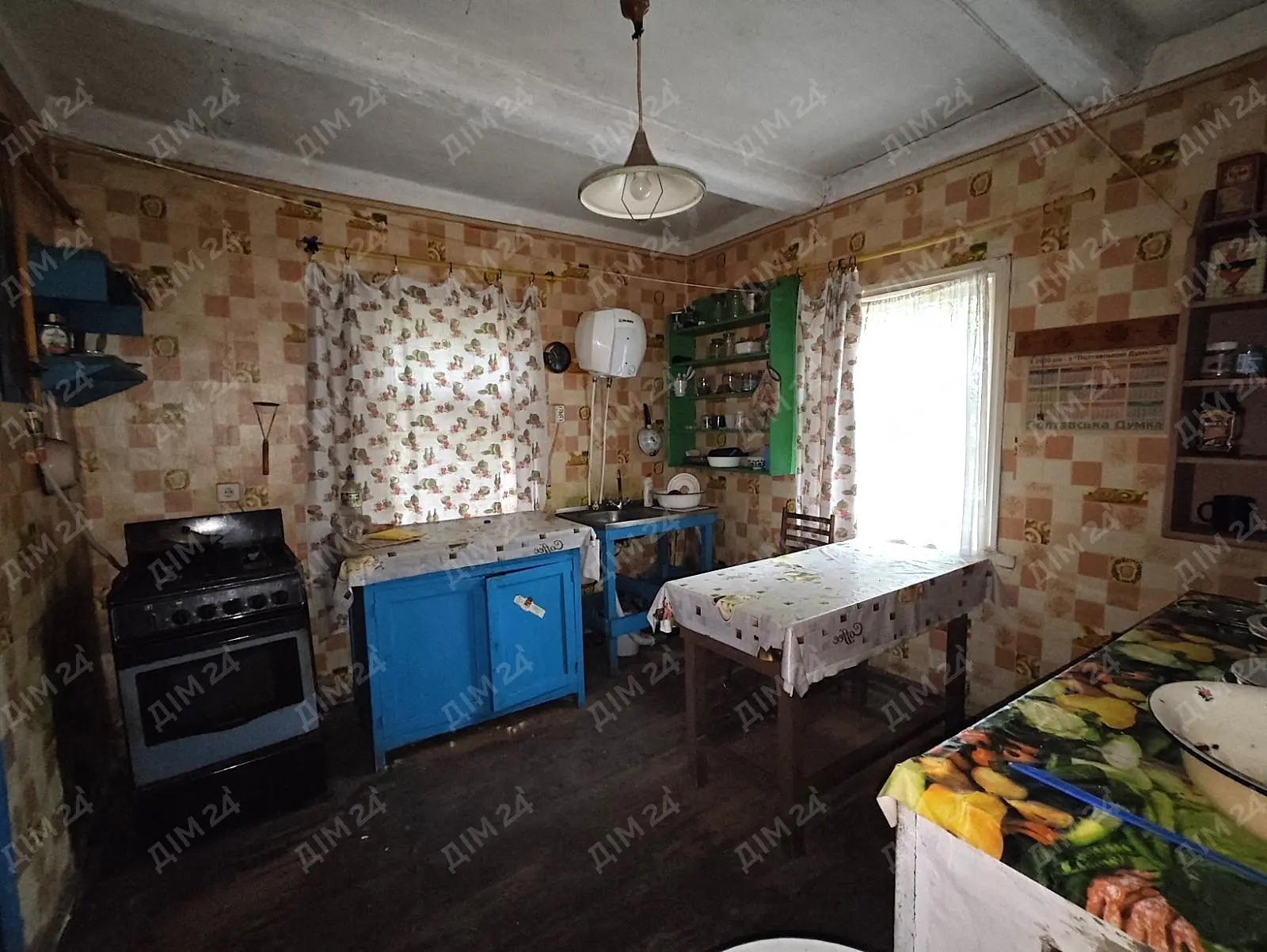 Будинок — .Новосанжарський р-н