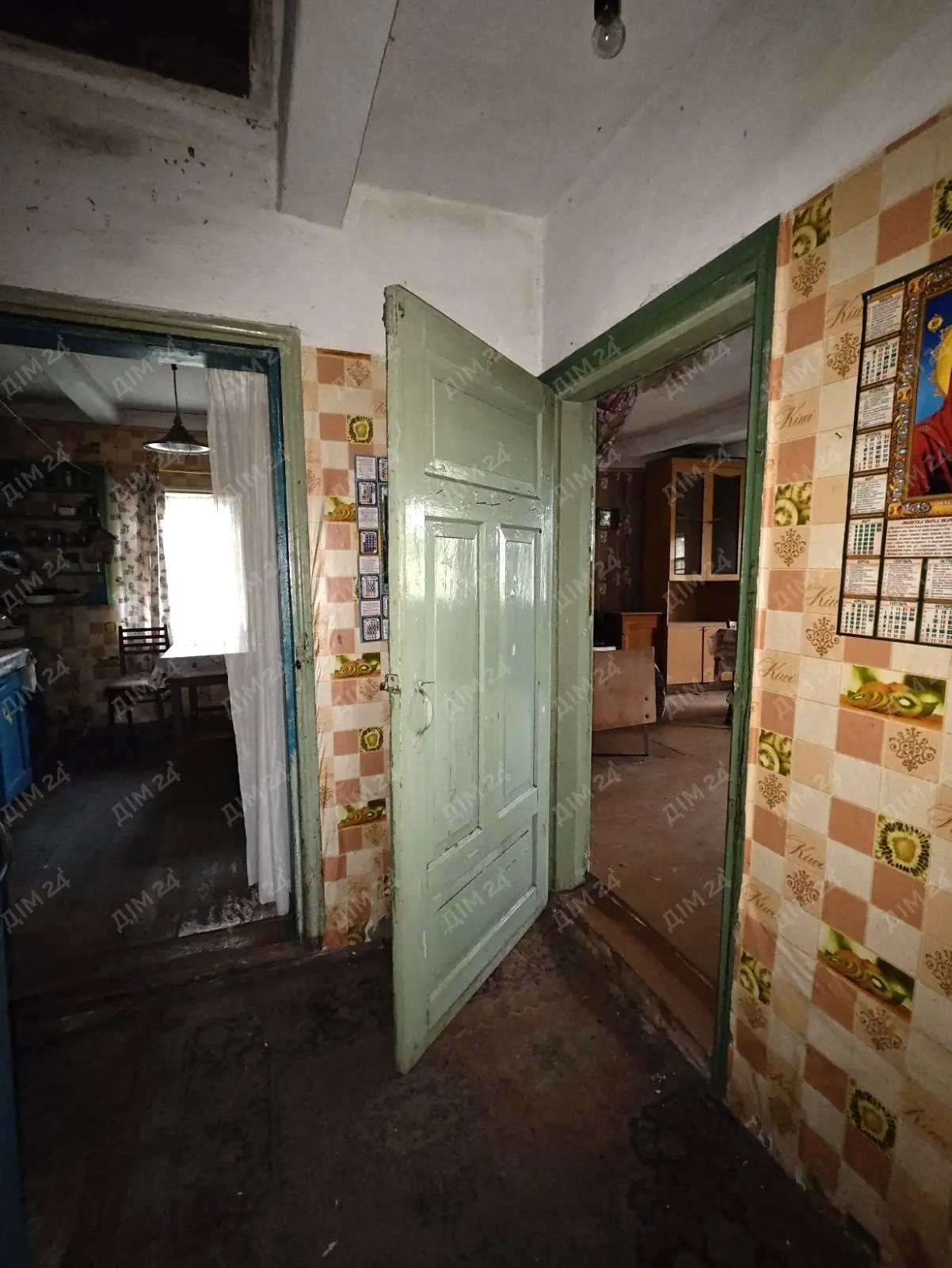 Будинок — .Новосанжарський р-н
