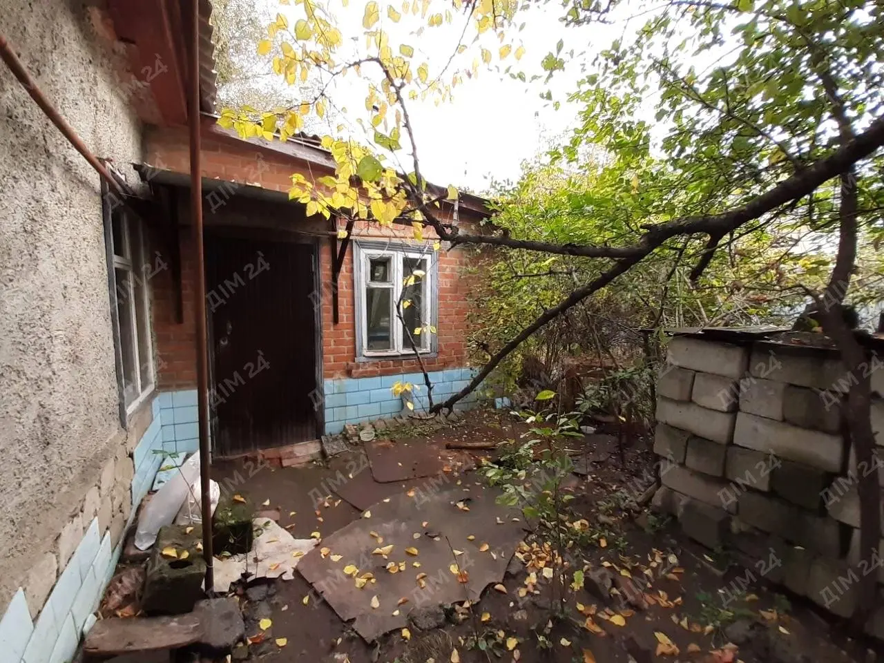 Будинок — Поділ
