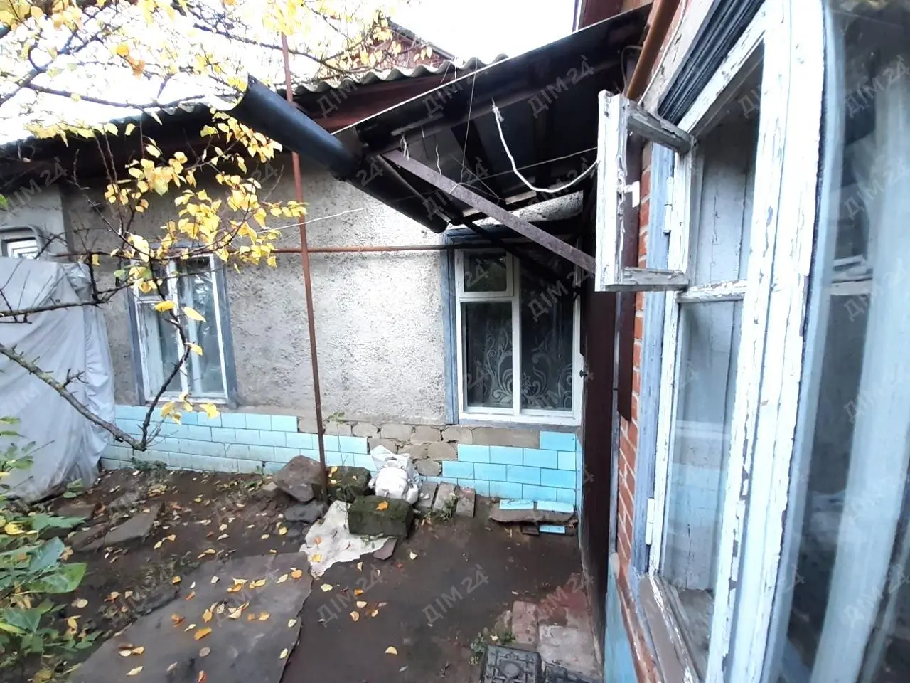 Будинок — Поділ