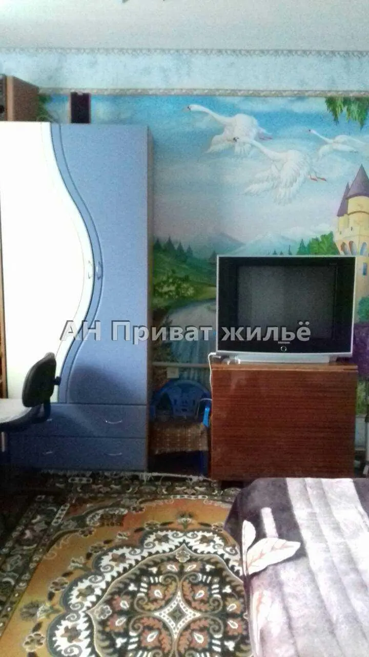 Будинок — Зорівка