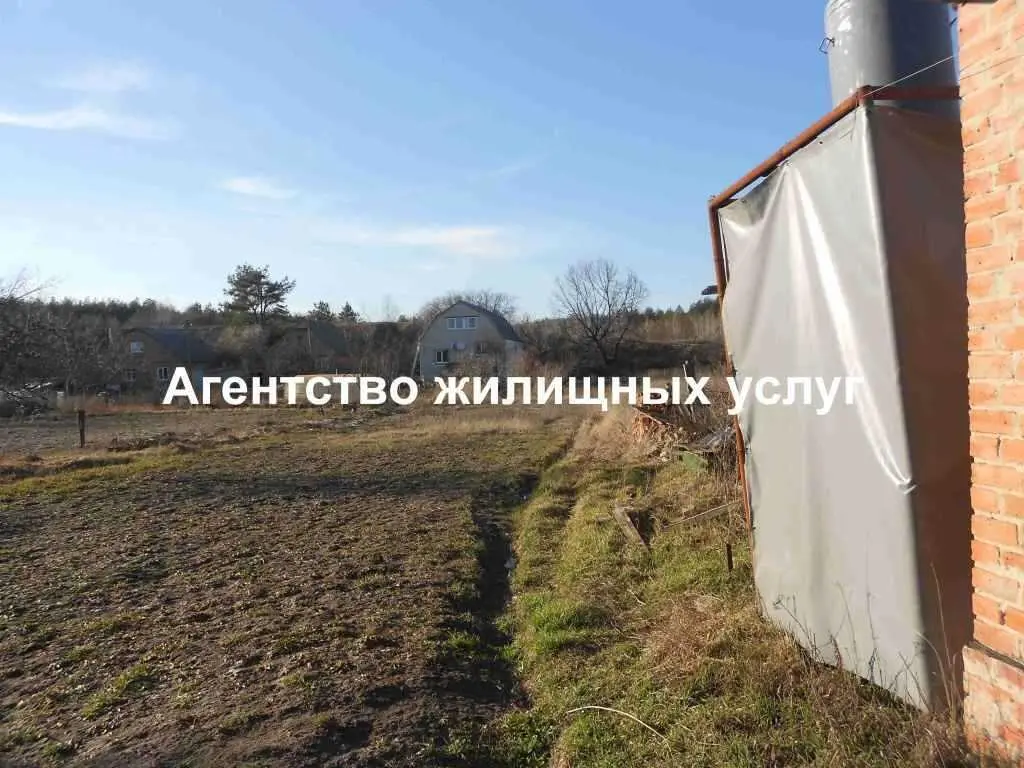 Ділянка — Вакуленці