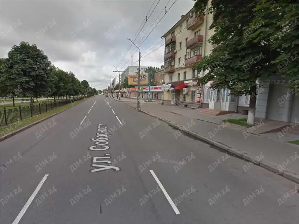 Комерція