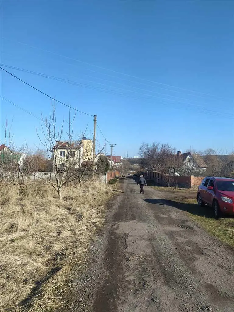 Ділянка — Яр