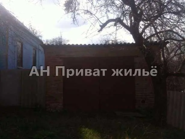 Будинок — Океан