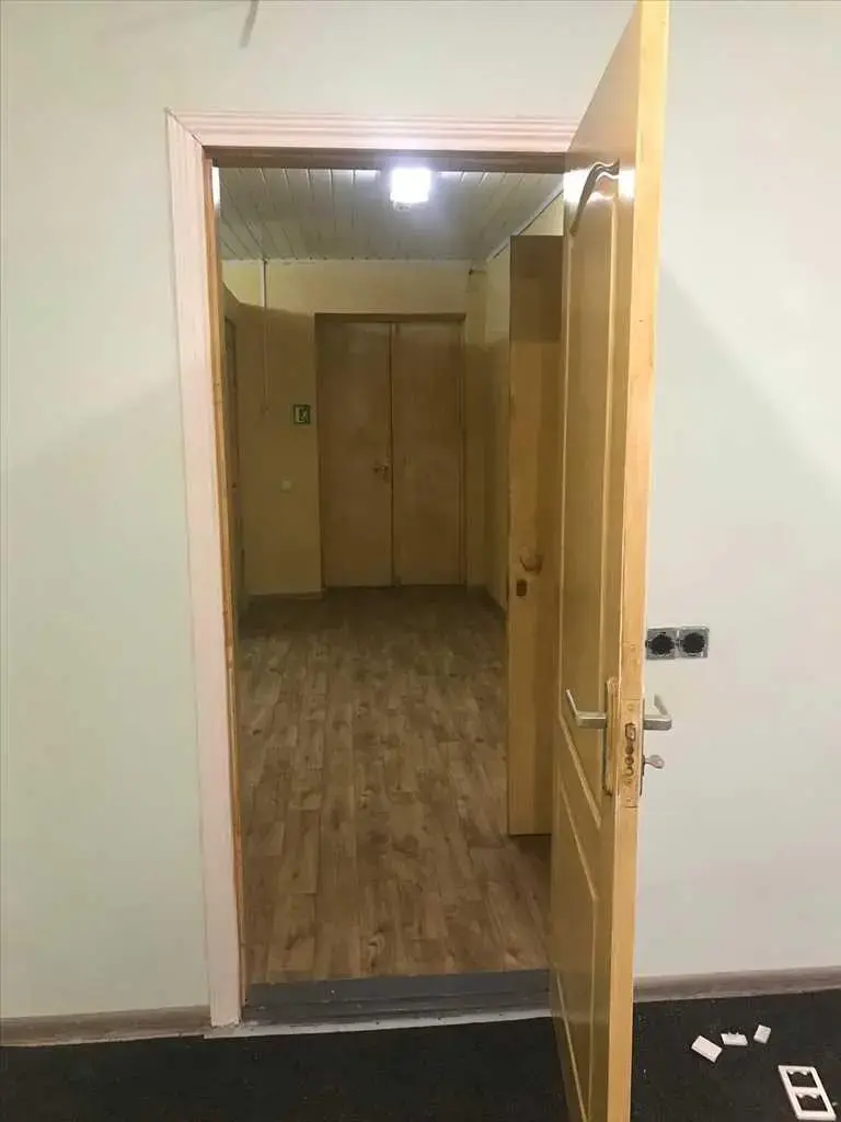 Комерція