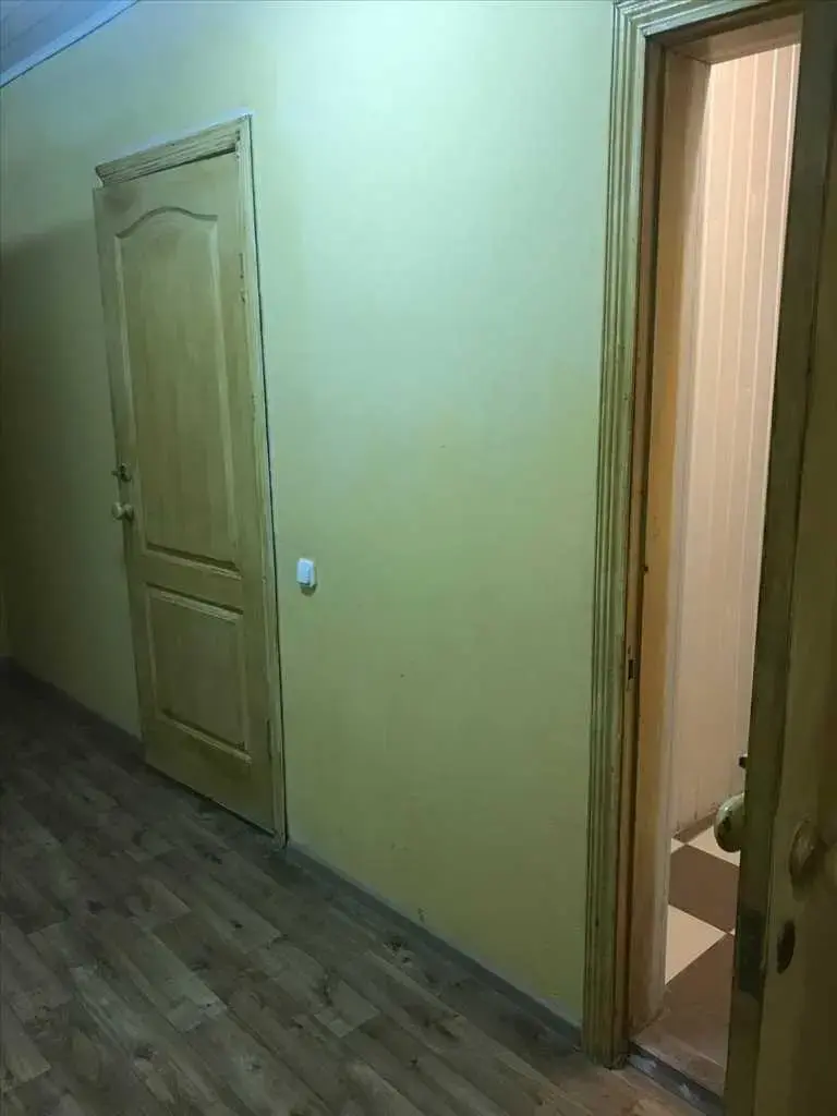 Комерція