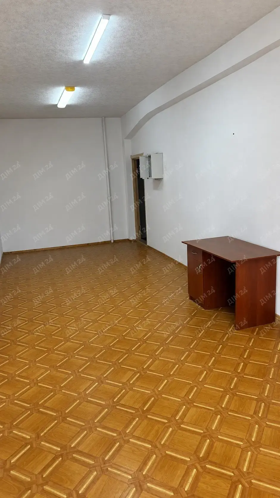 Комерція