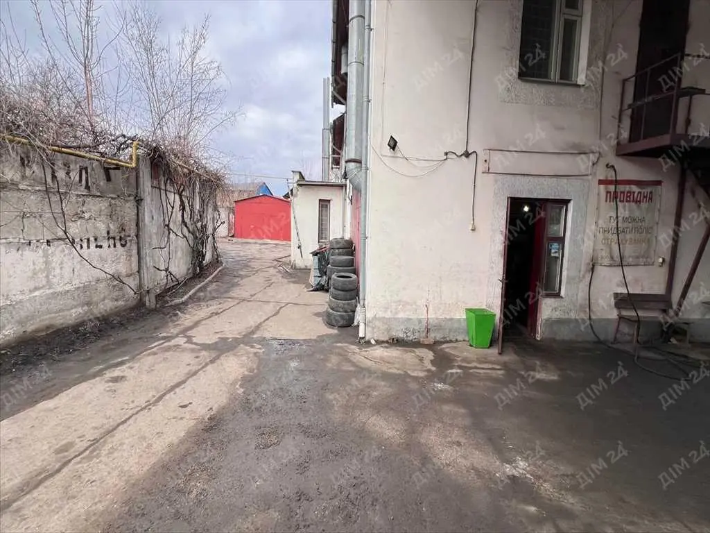 Комерція
