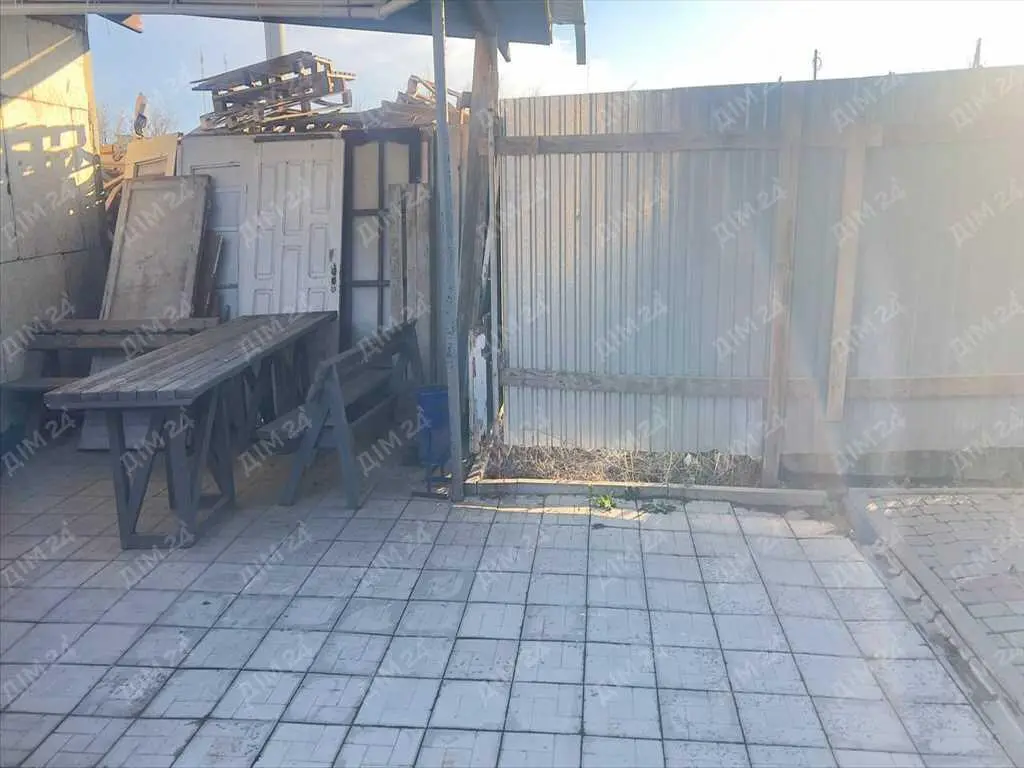 Комерція