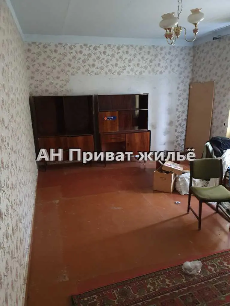 Будинок — Супрунівка