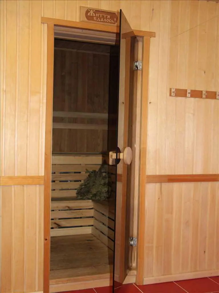 Капітальний будинок у Яру!