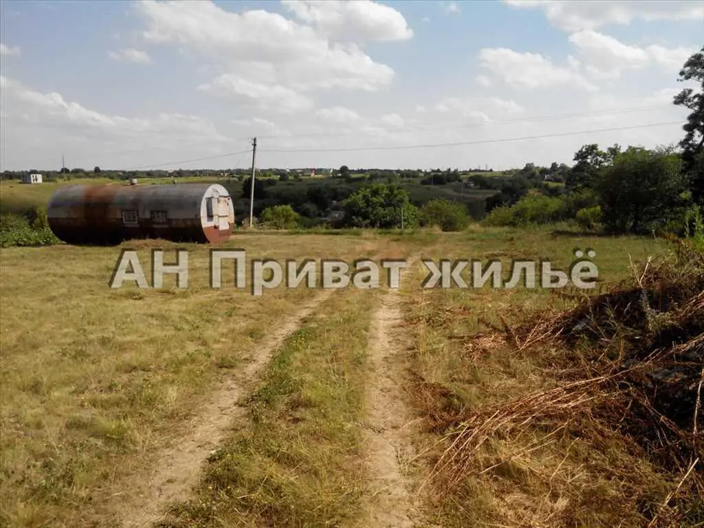 Продам хороший приватизированный участок под застройку, 15 соток. Полтава