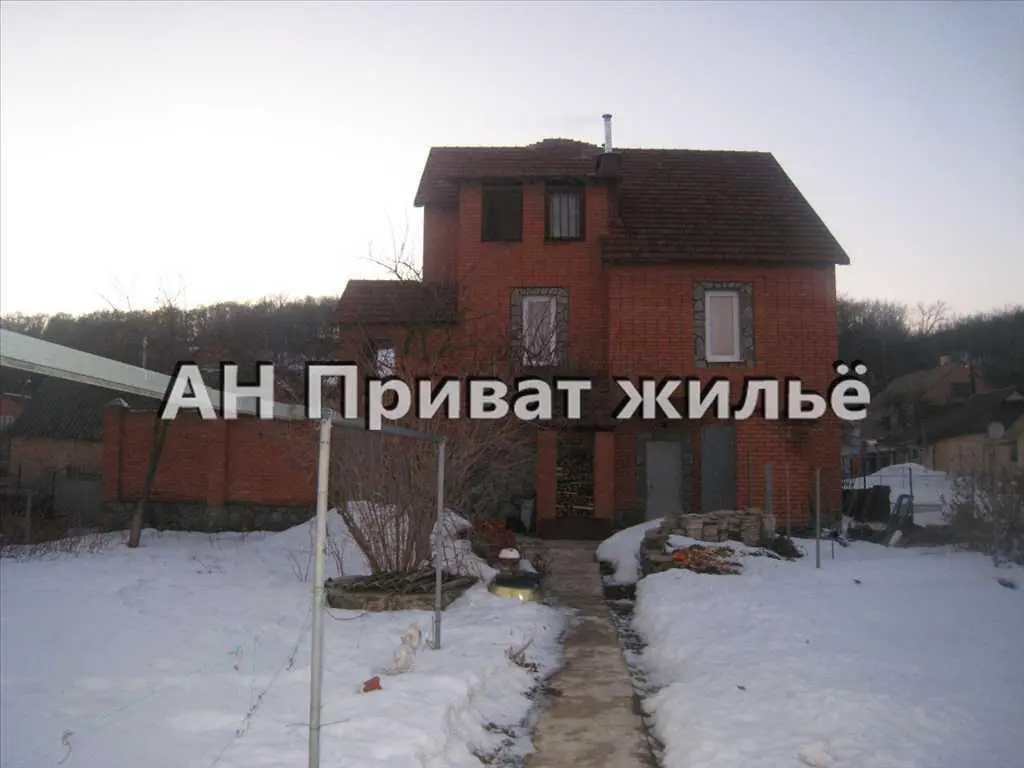 Ідеально для великої родини