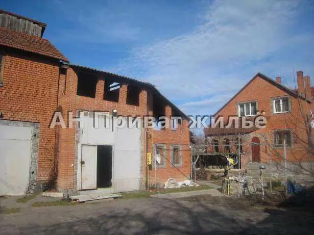 Ідеально для великої родини