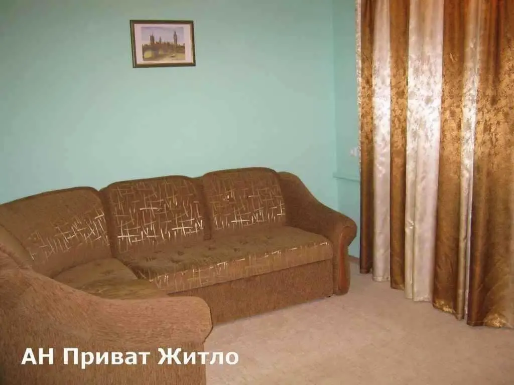 Будинок для великої сім`ї, Червоний Шлях