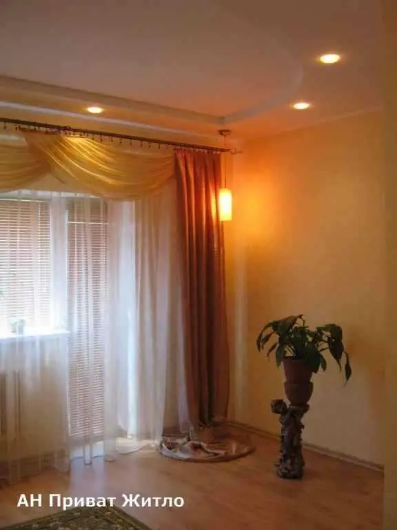 Будинок для великої сім`ї, Червоний Шлях