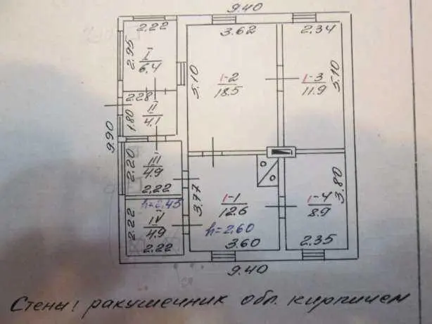  Продається дача на Буланово