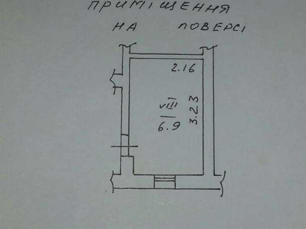 Продам квартиру, Огнивка.