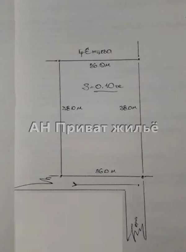 Відмінне місце для будівництва будинку