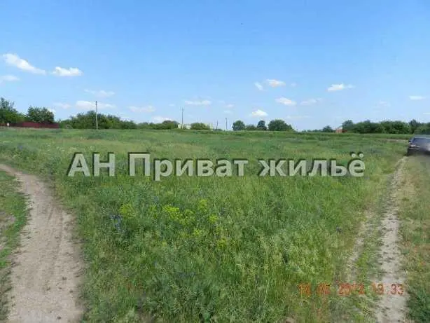 Участок, на котором хочется строить дом.