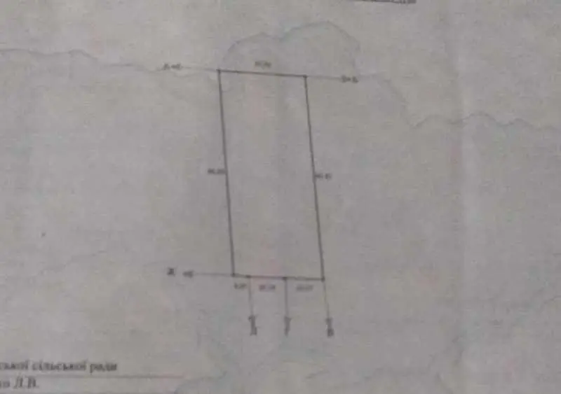Земельна ділянка за 7 км від Полтави в с.Гора