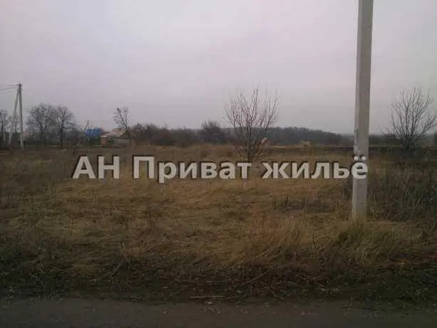 Земельный участок 8 км от Полтавы.