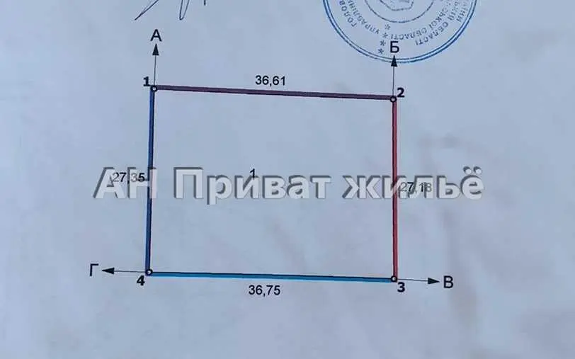 Ділянка під забудову Автоагрегатний завод