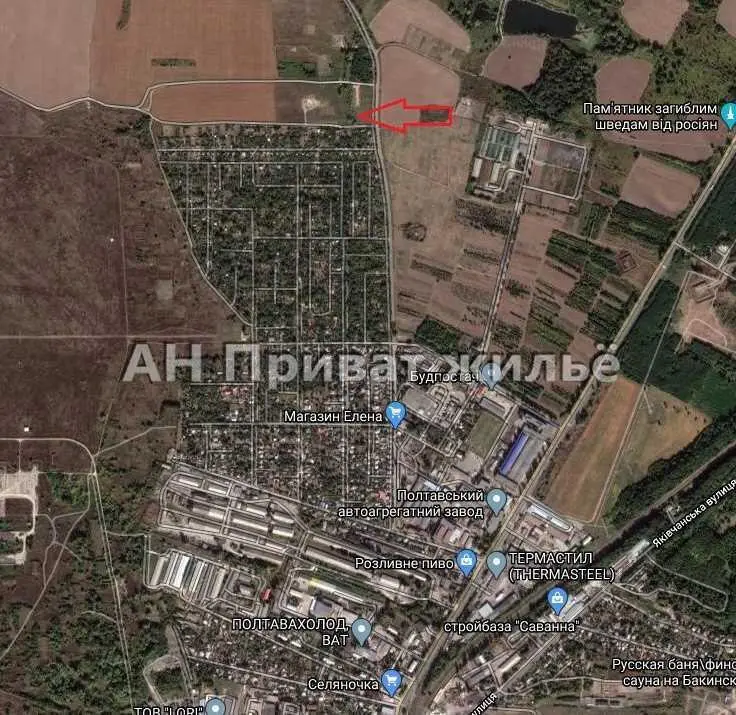 Ділянка під забудову Автоагрегатний завод