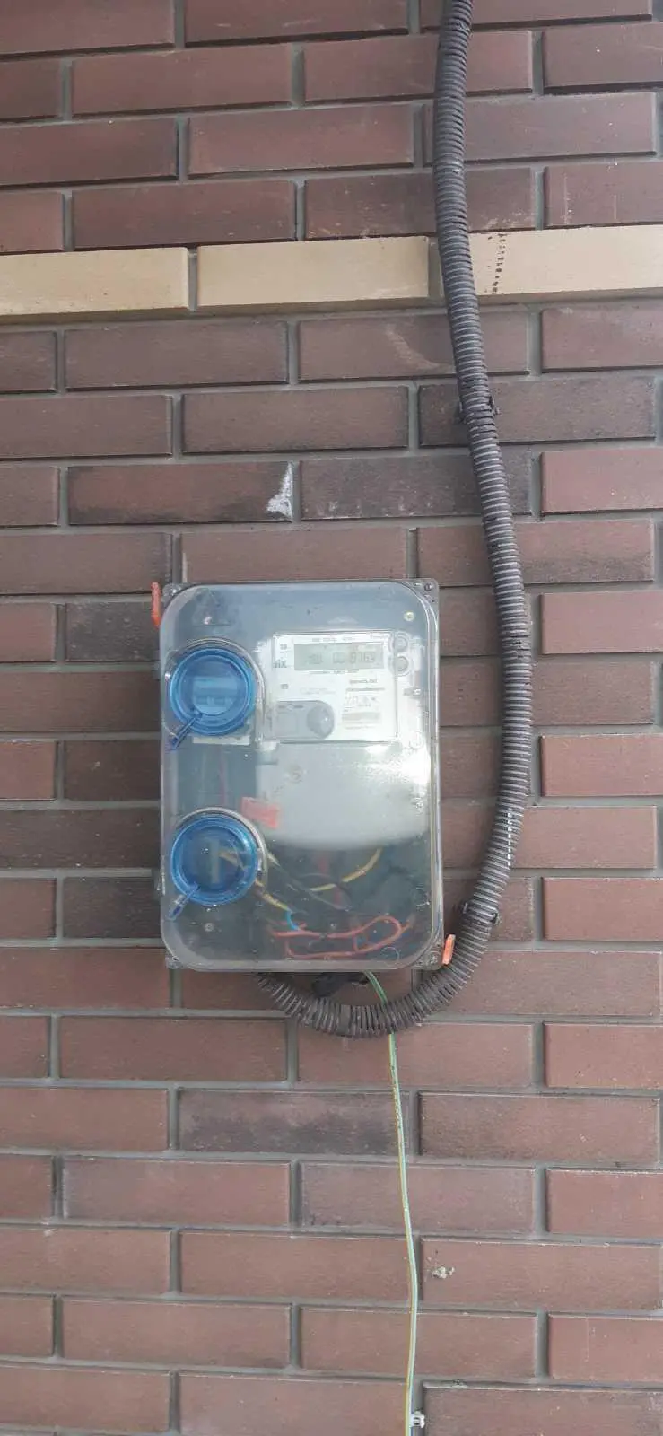 "Міра вашого успіху - ваш будинок"