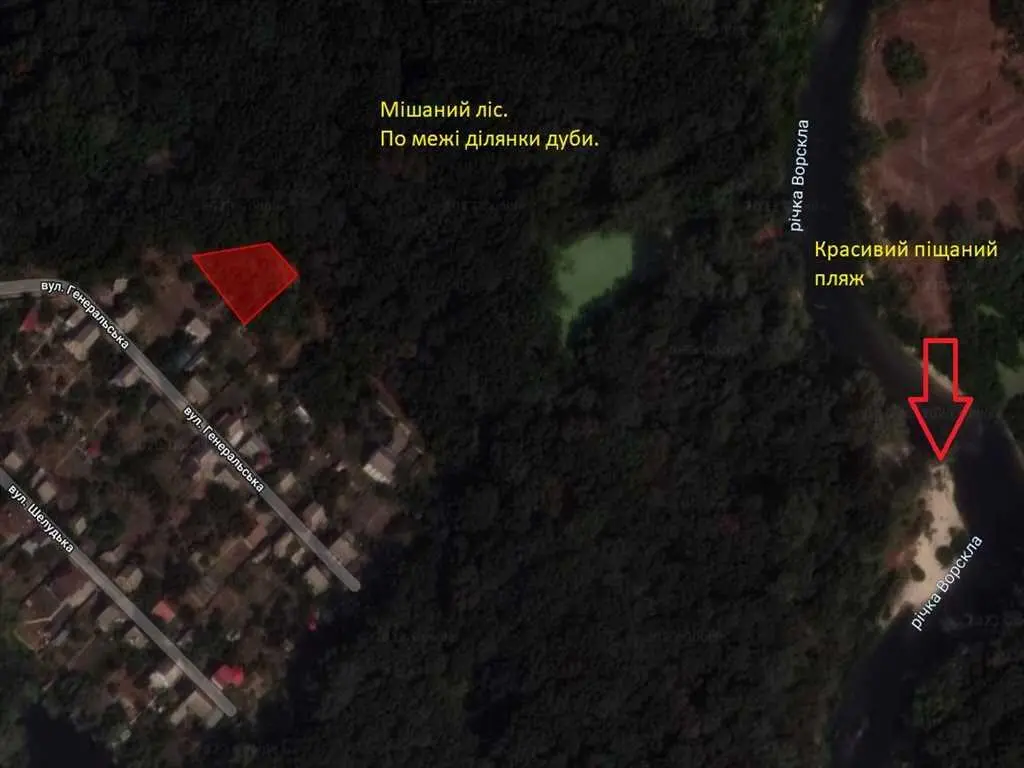 Ділянка в ексклюзивному місці, межує з лісом