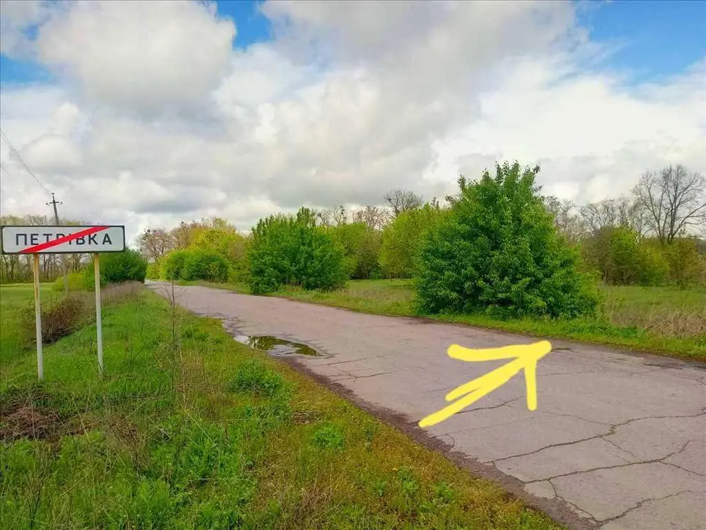 Видова ділянка у Петрівці, під забудову