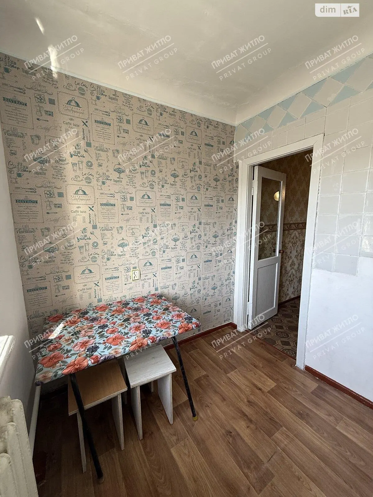 2х комнатная квартира на Подоле.