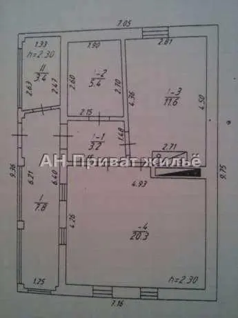 Будинок 52м.кв. із земельною ділянкою 55 соток.