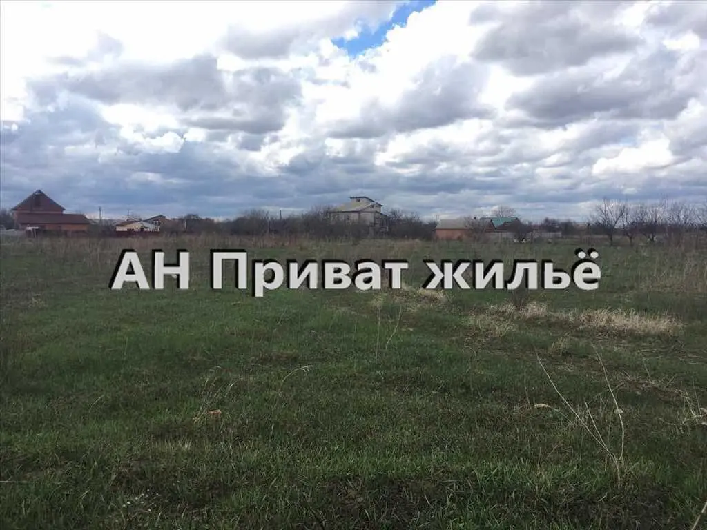 Чудова земельна ділянка 18 соток в Рибцях