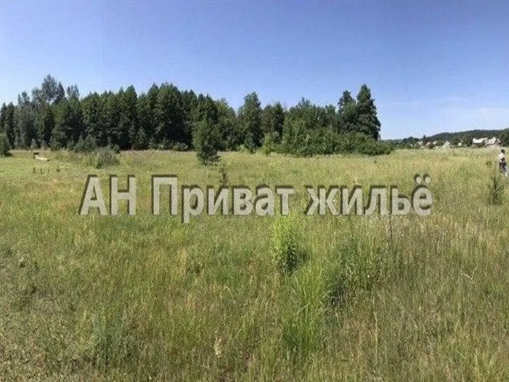 Классный участок на Вакуленцах