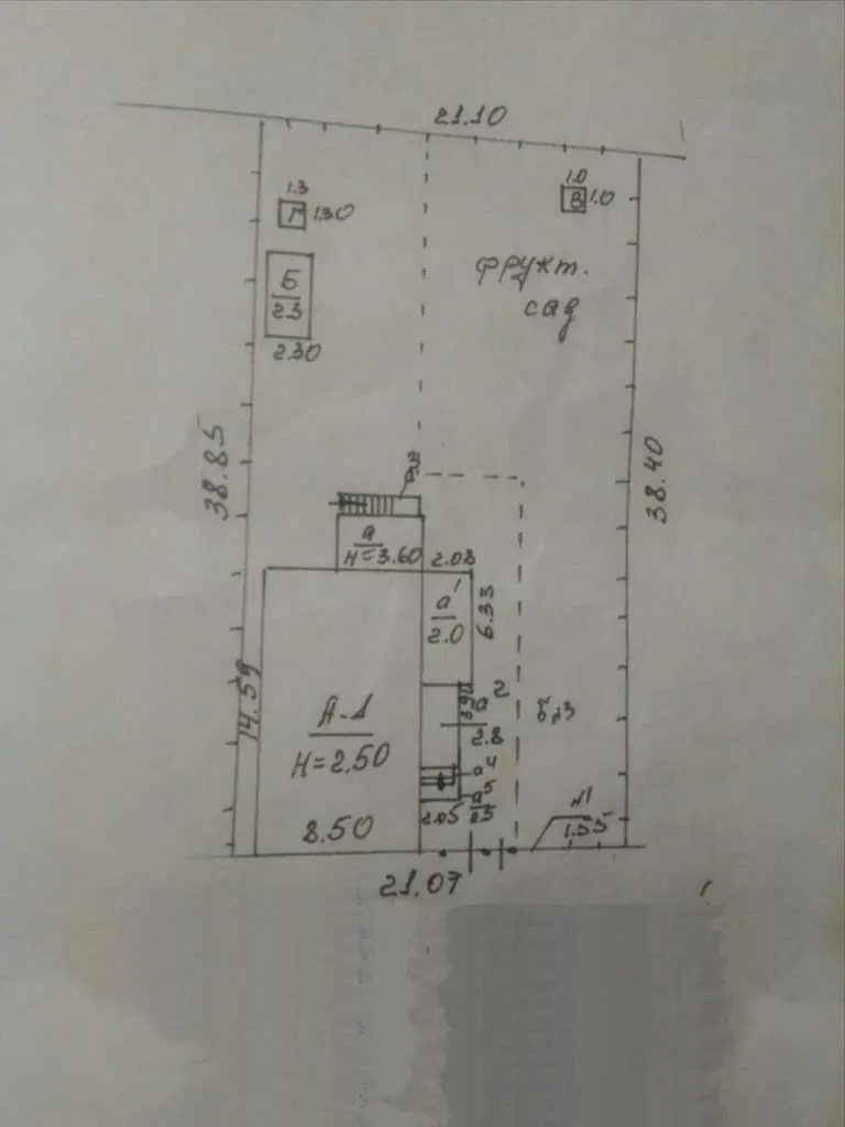 Частина будинку в районі "Ботанічного саду"
