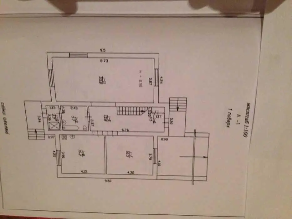 Шикарний 2-х поверховий будинок у передмісті
