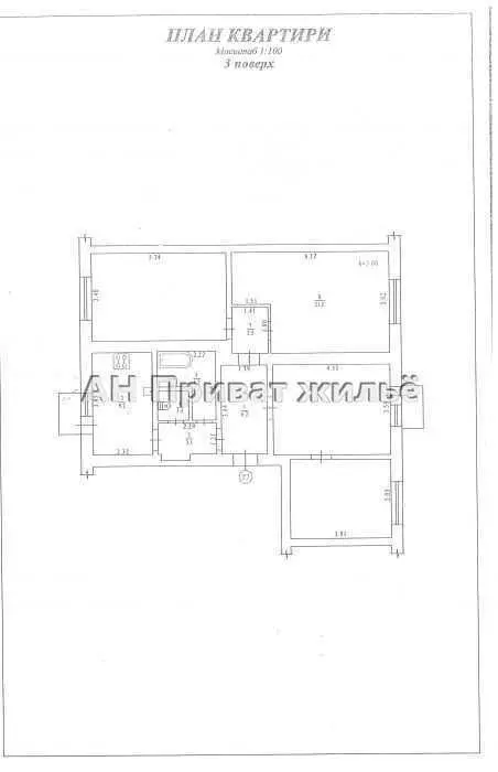  Продаж 3 кімнати з 4 -х кімнатноі квартири «сталінка»
