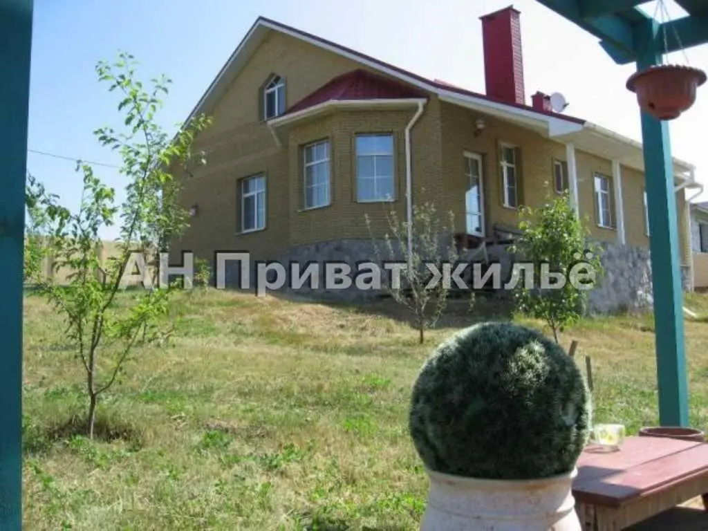 Розкішний будинок в Яру