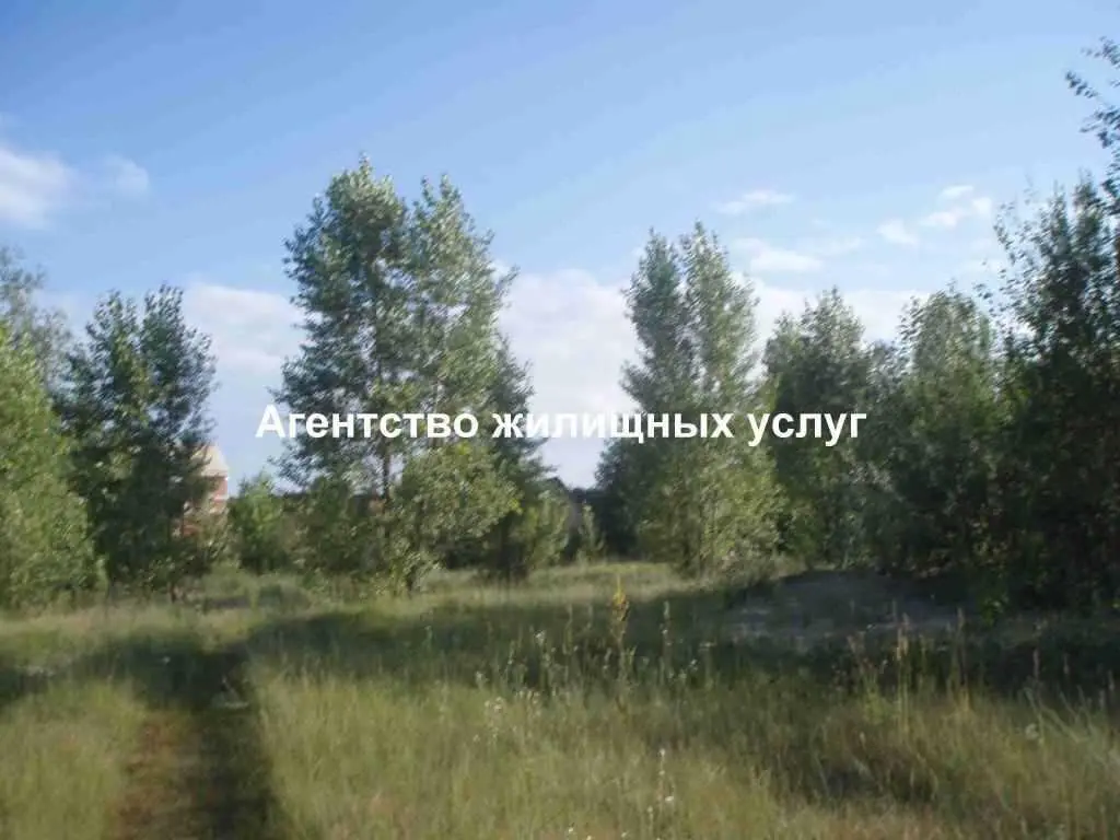 Найкраща ділянка у Вакуленцях!