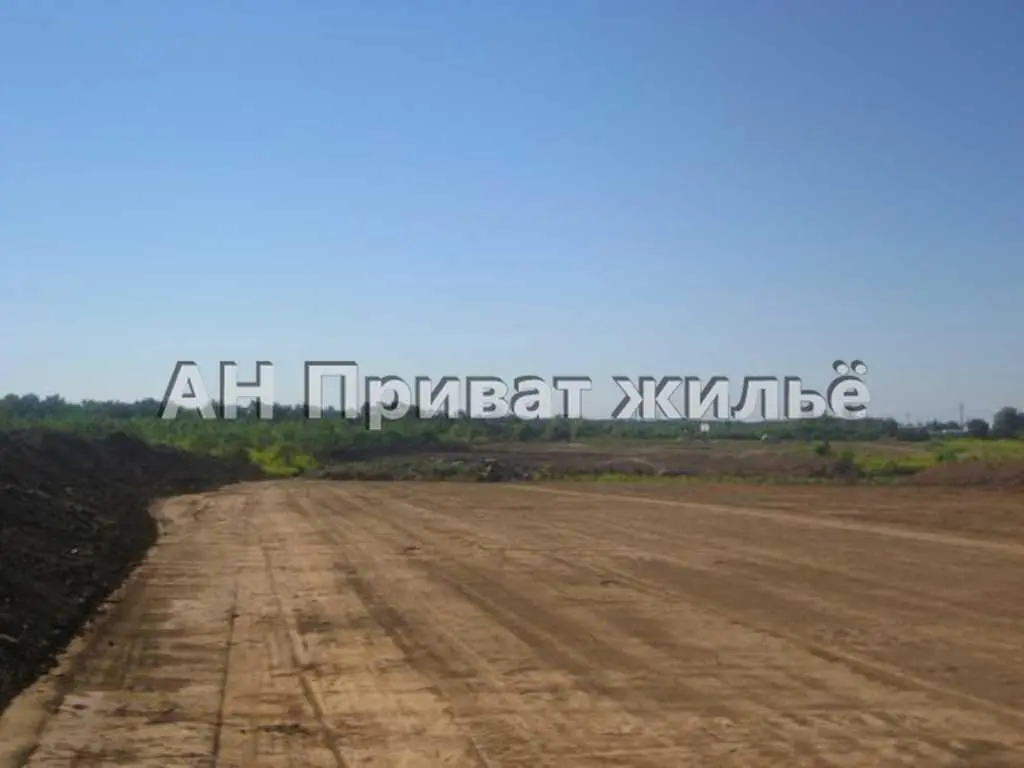 Отличное предложение для застройщиков нашего города.